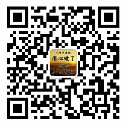 中瑀建設(shè)發(fā)展集團(tuán)有限公司