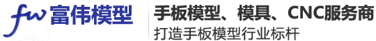 中瑀建設(shè)發(fā)展集團(tuán)有限公司